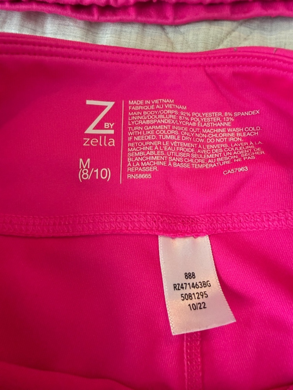 Zella Matching Set - Picture 2 of 4